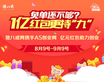 紫菜豆付汤的做法